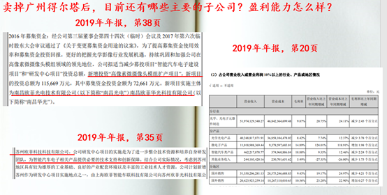 揭秘2025新奧歷史開獎記錄，回顧與前瞻，揭秘新奧歷史開獎記錄，回顧與前瞻至2025年展望