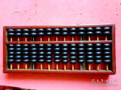 鐵算算盤(pán)免費(fèi)資料大全——探索與利用資源助力你的事業(yè)騰飛，鐵算算盤(pán)免費(fèi)資料大全，助力事業(yè)騰飛的全資源探索與利用