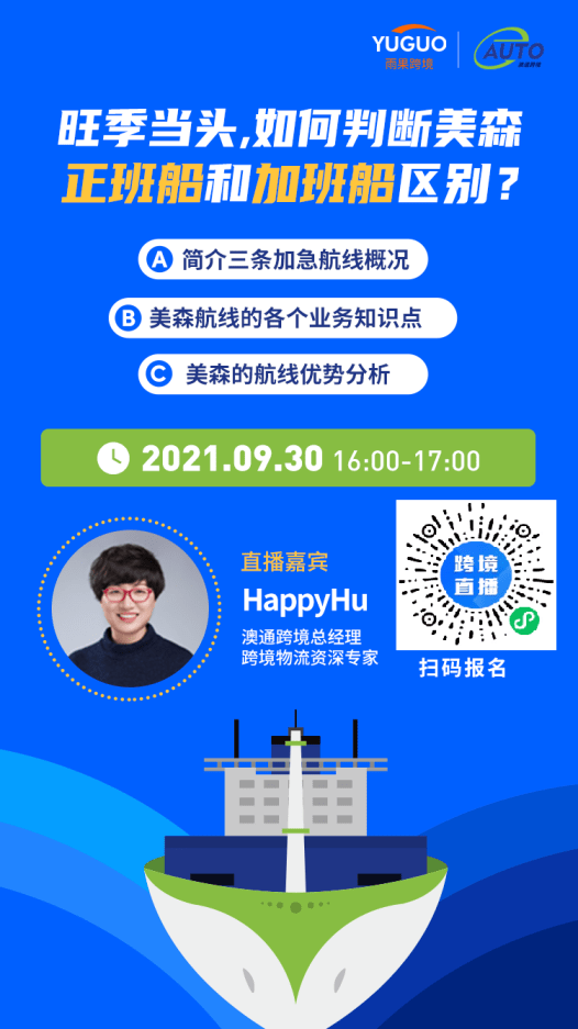 2025新澳白小姐免費(fèi)資料大揭秘，揭秘，新澳白小姐免費(fèi)資料大解密 2025版