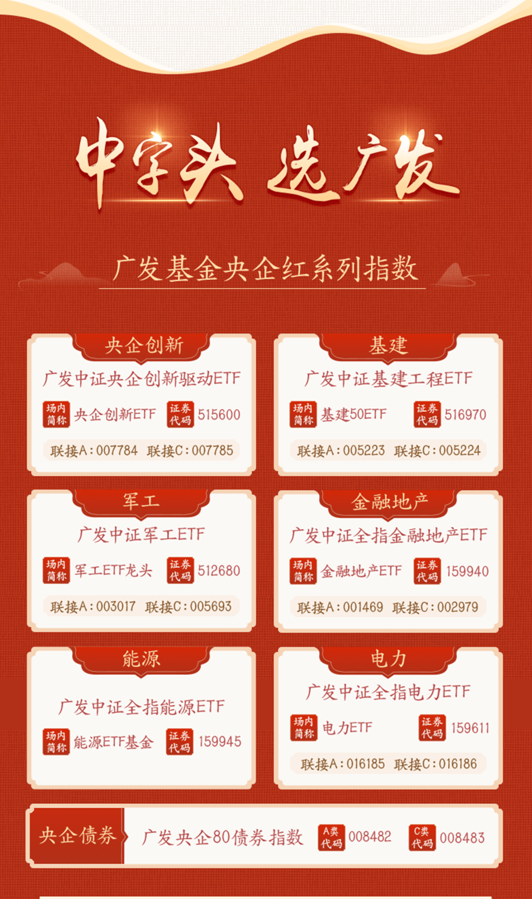 三碼中特期期準(zhǔn)資料免費——揭秘彩票預(yù)測的真相與風(fēng)險，揭秘彩票預(yù)測真相與風(fēng)險，三碼中特期期準(zhǔn)資料免費解析