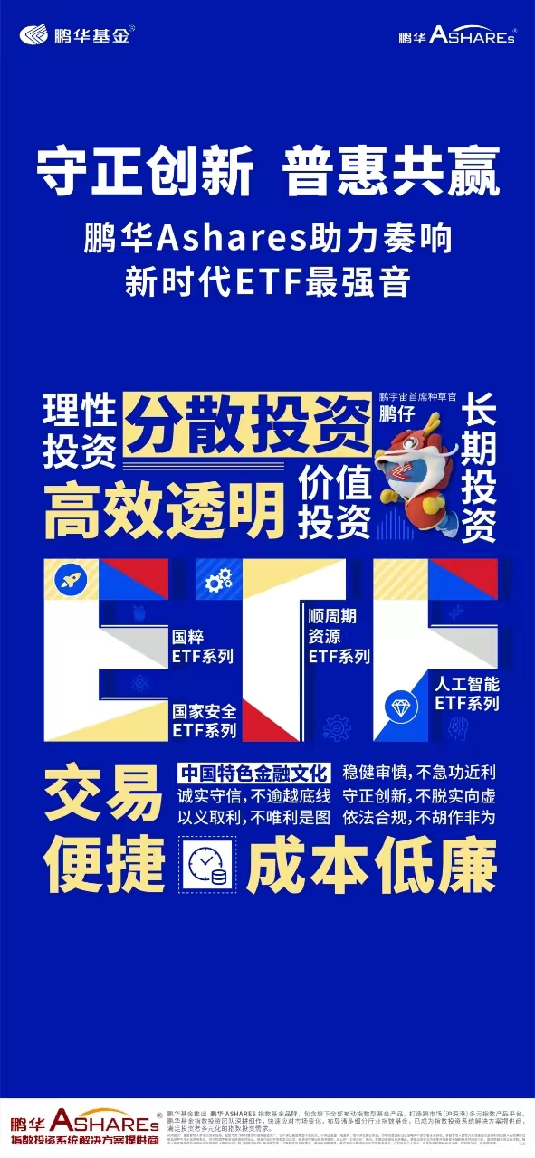 2025新澳門精準(zhǔn)四肖期期中特公開