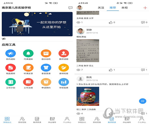 探索無盡的視覺盛宴，118彩圖庫免費資料大全，無盡視覺盛宴，118彩圖庫免費資料大全探索