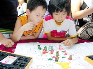 新澳特碼生肖全年走勢分析與預測，新澳特碼生肖全年走勢解析與預測報告