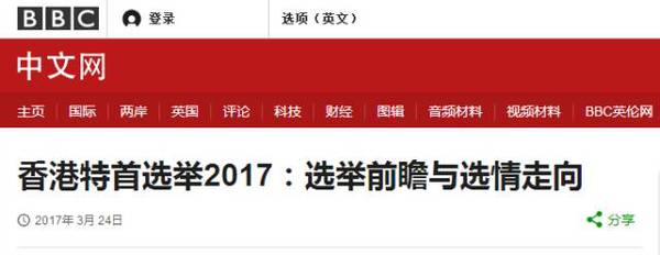 香港鐵算4887免費(fèi)正版資料，揭秘與探索，揭秘香港鐵算4887正版資料，免費(fèi)探索與獨(dú)家解讀