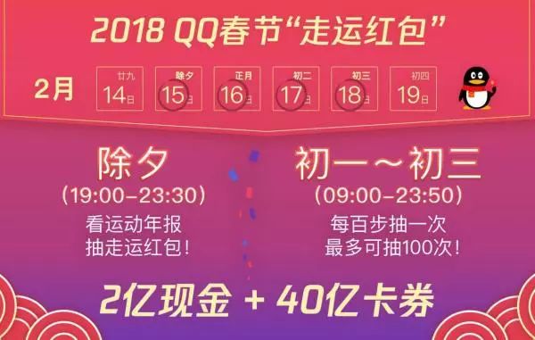 新澳天天開獎，未來彩票趨勢與期待（2025年展望），新澳天天開獎，未來彩票趨勢展望與2025年期待