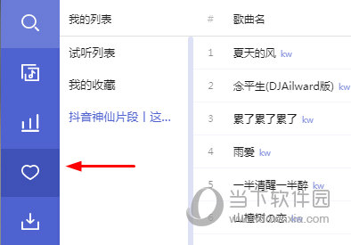 揭秘7777888888管家婆精準(zhǔn)秘籍，全方位SEO策略解析，揭秘管家婆精準(zhǔn)秘籍與全方位SEO策略解析，揭秘7777888888秘籍與策略解析