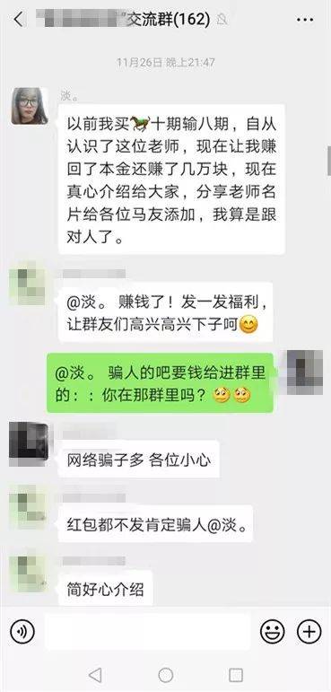 黃大仙澳門三碼中特期期正確，揭秘彩票背后的秘密與策略，揭秘黃大仙澳門三碼彩票背后的秘密與策略，期期正確的中獎(jiǎng)之道