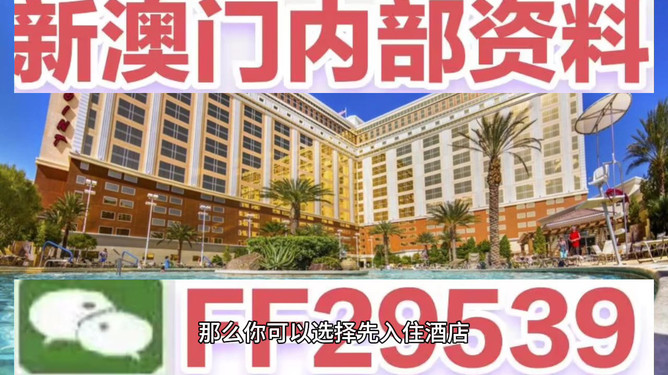 迎接未來，探索澳門特馬2025今晚開網(wǎng)站的世界，探索澳門特馬世界，迎接未來，2025今晚開網(wǎng)站新紀元