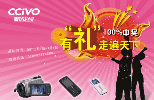 澳門(mén)管家婆，揭秘精準(zhǔn)預(yù)測(cè)的秘密，100%中的秘密策略，澳門(mén)管家婆揭秘，精準(zhǔn)預(yù)測(cè)背后的秘密策略與百分之百命中率之道
