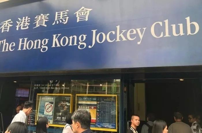 香港賽馬，77777與88888的魅力對決，香港賽馬，77777與88888的對決之夜