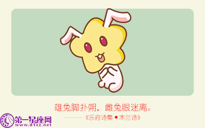 7777788888精準(zhǔn)生肖