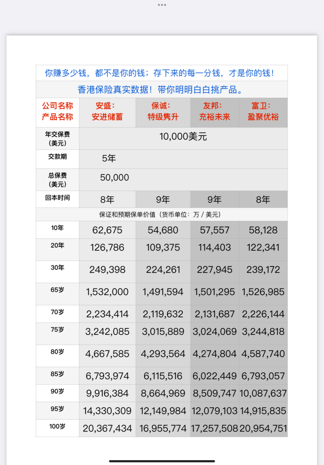 香港鐵算資料開獎結果4987，深度解析與最新開獎信息，香港鐵算資料開獎結果深度解析與最新開獎信息4987