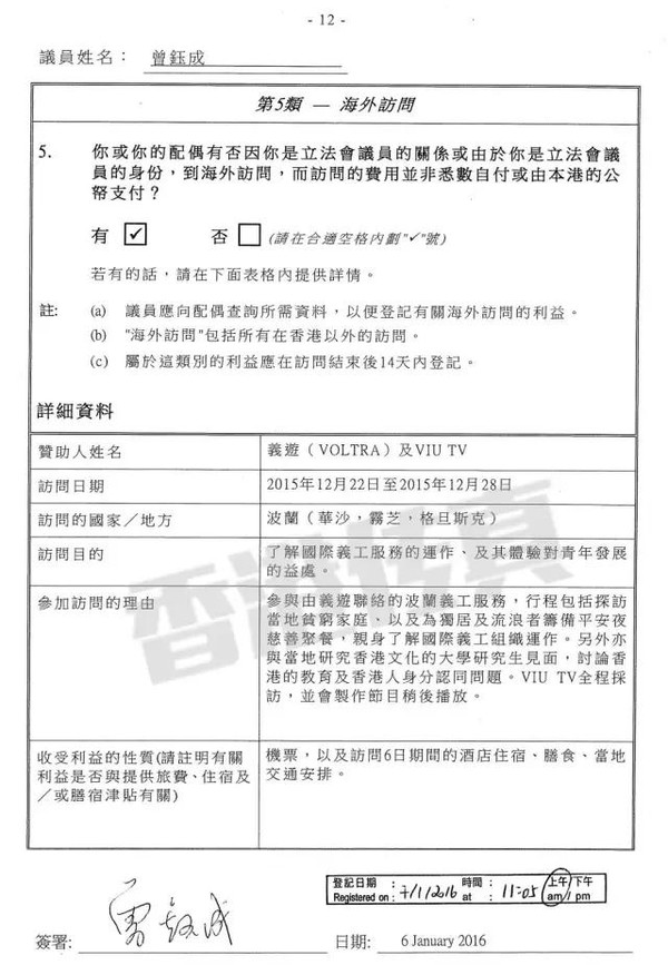 香港鐵算算盤(pán)4887與狀元紅資料網(wǎng)，免費(fèi)公開(kāi)資料大全深度解析，香港鐵算算盤(pán)4887與狀元紅資料網(wǎng)，免費(fèi)公開(kāi)資料深度解析