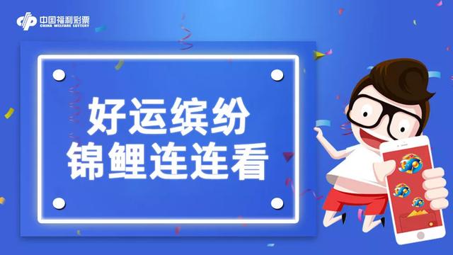 新奧彩精準(zhǔn)免費提供，探索最新彩票預(yù)測技術(shù)，新奧彩精準(zhǔn)免費探索，最新彩票預(yù)測技術(shù)揭秘