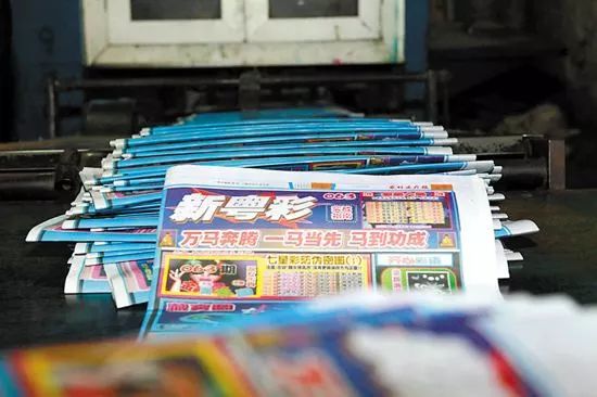 新奧門天天好彩，探索澳門的魅力與好運(yùn)，澳門魅力與好運(yùn)探索，新奧門天天好彩