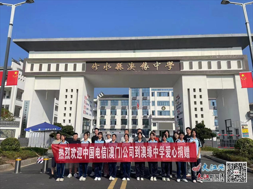 新澳門三中三，探索與解析，新澳門三中三，深入探索與解析