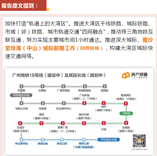 澳門六和彩資料查詢2024年免費(fèi)查詢指南，01-36全面解析，澳門六和彩資料免費(fèi)查詢指南，2024年全面解析及免費(fèi)查詢服務(wù)（涵蓋01-36）