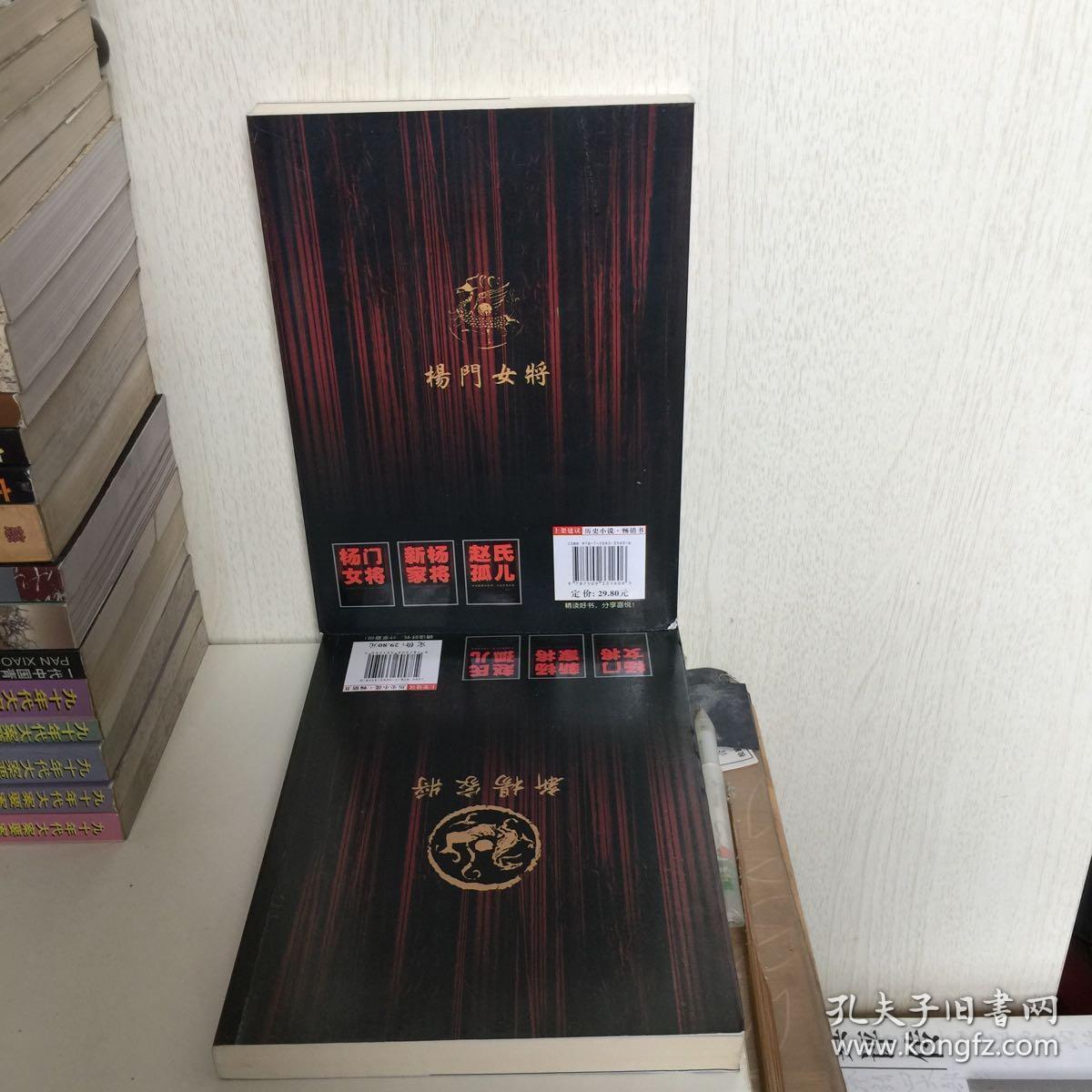 探索新奧門正版游戲世界，7777788888的魅力與奧秘，探索新奧門正版游戲世界，魅力無限的7777788888奧秘