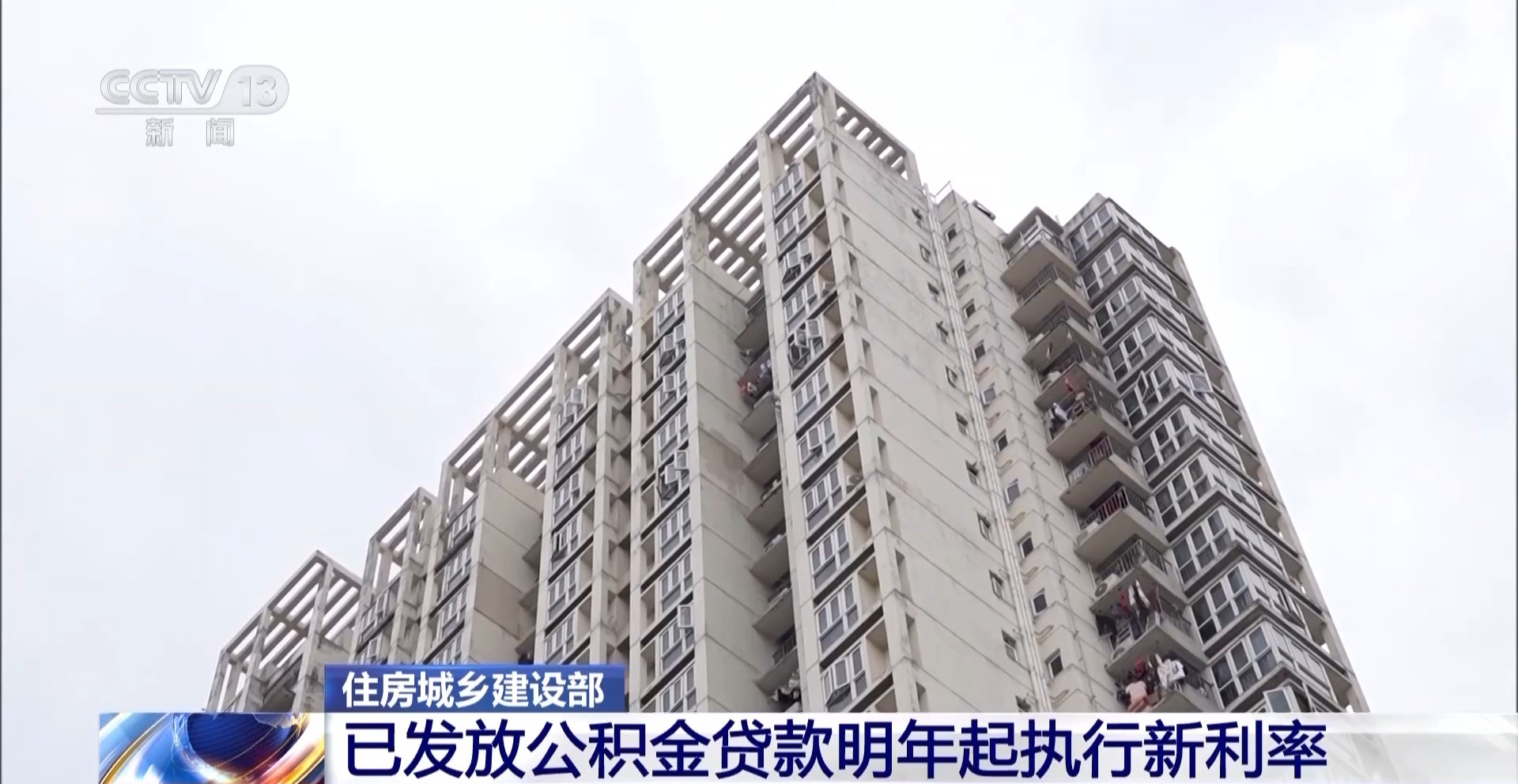 新奧資料準(zhǔn)新，探索未來的藍圖與策略分析（到2025年），新奧資料藍圖，未來至2025年的策略分析與探索之路