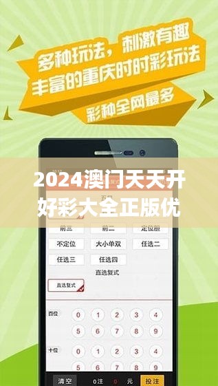 2025新澳天天資料免費(fèi)大全——全面獲取，助您領(lǐng)先一步，2025新澳天天資料免費(fèi)大全，領(lǐng)先一步的全面獲取指南