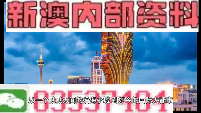 探索未來（或未來探索）