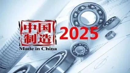 揭秘新奧集團(tuán)，探索未來，展望2025最新資料五不中奧秘，揭秘新奧集團(tuán)，展望2025最新資料，探尋未來奧秘與五大未解之謎
