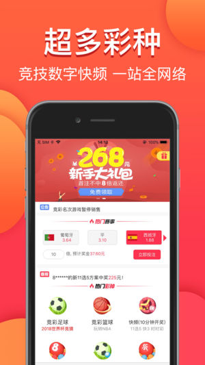 澳門今晚必中一肖一碼，金算盤與圖庫資料助力你的彩票夢想，永久免費資料大放送，澳門彩票助力夢想，金算盤圖庫資料永久免費大放送，必中一肖一碼揭秘