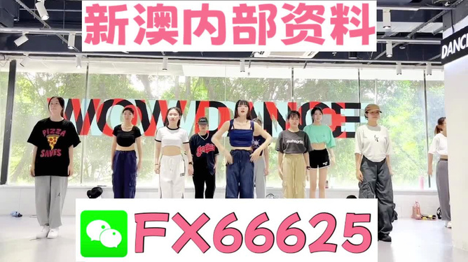 澳門免費(fèi)資料大全，探索澳門的文化與歷史寶庫，探索澳門文化與歷史寶庫，澳門免費(fèi)資料大全