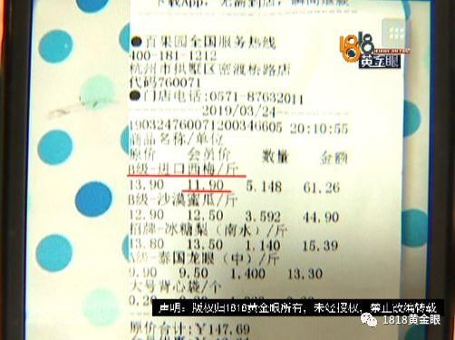 鐵算算盤4887四肖期期中特免費(fèi)送，揭秘背后的秘密與策略，揭秘鐵算算盤4887四肖期期中特免費(fèi)送的秘密與策略技巧