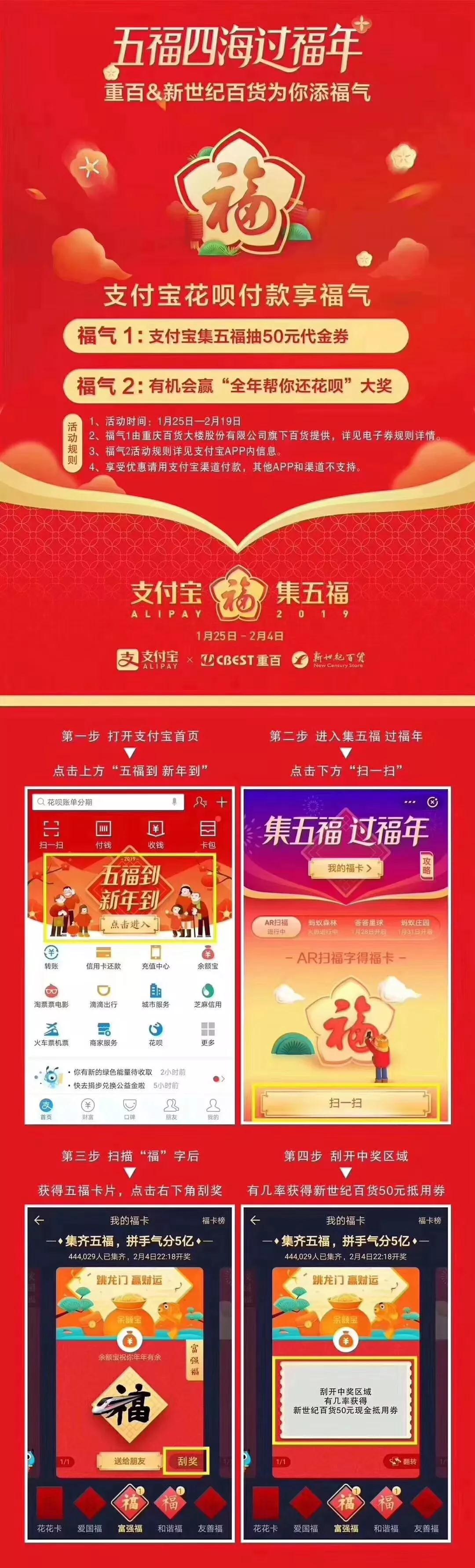 2025新澳天天開彩資料大全——掌握最新彩票資訊，贏取豐厚獎勵，掌握最新彩票資訊，贏取豐厚獎勵，新澳天天開彩資料大全 2025版