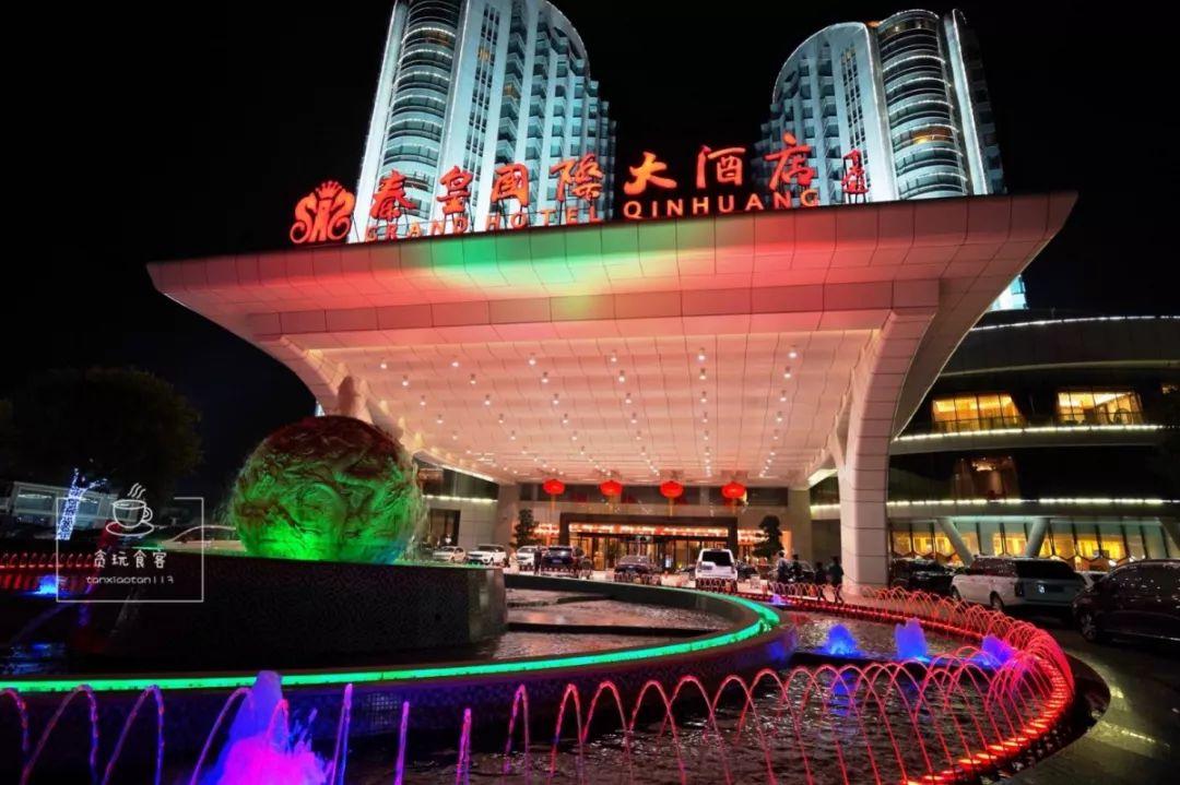 新澳今晚上9點30分，一場精彩絕倫的盛宴等你來，新澳之夜，精彩盛宴今晚啟幕