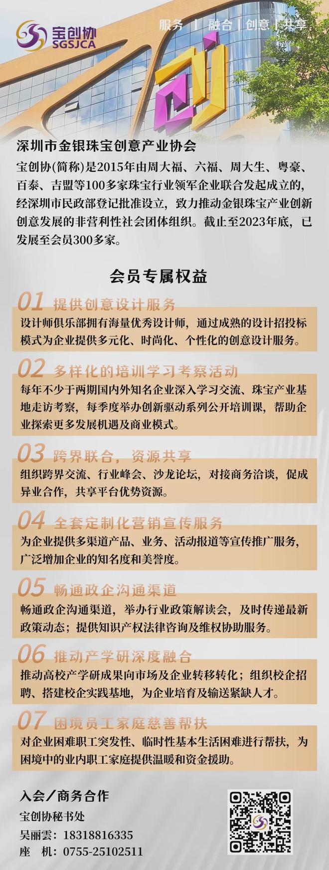 港彩香港二四六開獎免費(fèi)——深度解析與最新資訊，港彩香港二四六開獎最新資訊與深度解析