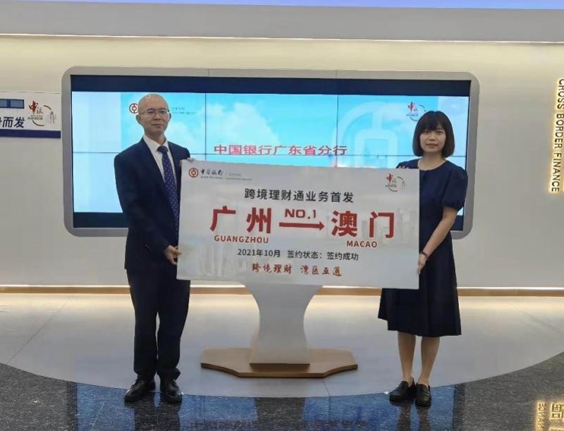 新澳門彩走勢圖今天最新，探索彩票走勢的奧秘，探索最新澳門彩票走勢圖的奧秘，今日彩票走勢分析