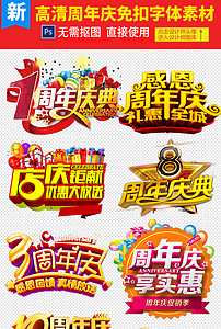 探索無盡的視覺盛宴，118圖庫大全免費資料，探索視覺盛宴，118圖庫大全免費資料全解析