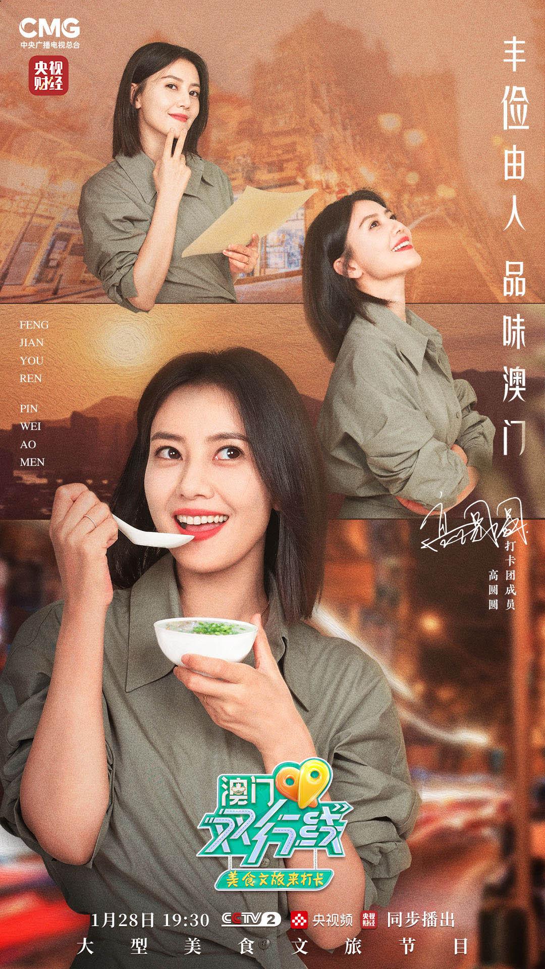 今晚澳門9點35分將舉行什么活動？揭曉神秘事件背后的真相！，澳門今晚9點35分揭曉神秘事件真相的活動揭曉！
