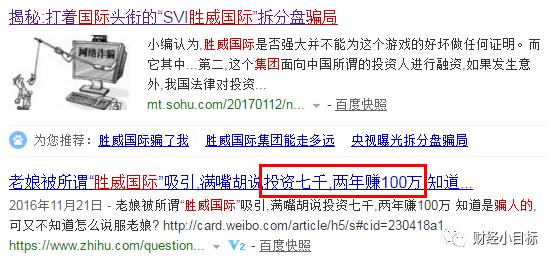 揭秘最準(zhǔn)一碼一肖，揭秘背后的秘密與真相，鳳凰網(wǎng)獨家報道，獨家揭秘，最準(zhǔn)一碼一肖背后的秘密真相（鳳凰網(wǎng)報道）
