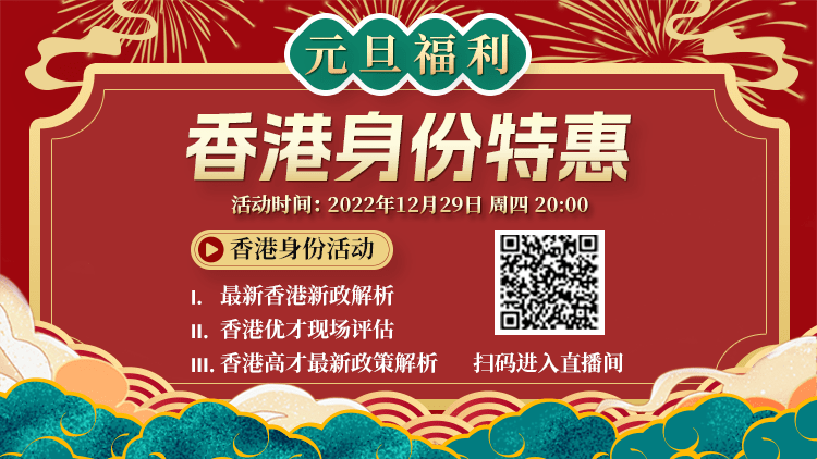 香港4887開獎結(jié)果現(xiàn)場直播——最新動態(tài)與解析，香港4887開獎結(jié)果現(xiàn)場直播，最新動態(tài)與解析報告