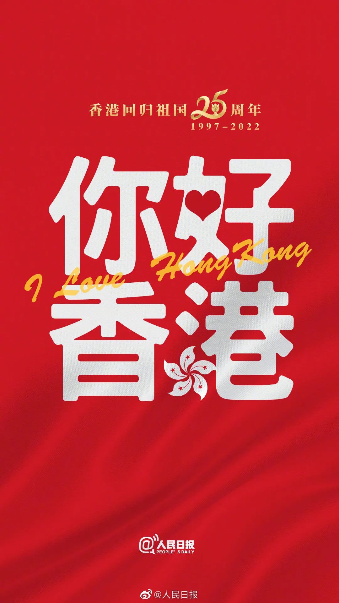 香港二四六開(kāi)獎(jiǎng)免費(fèi)結(jié)果，最新開(kāi)獎(jiǎng)信息及中獎(jiǎng)秘籍，香港二四六開(kāi)獎(jiǎng)結(jié)果、最新開(kāi)獎(jiǎng)信息及中獎(jiǎng)秘籍揭秘