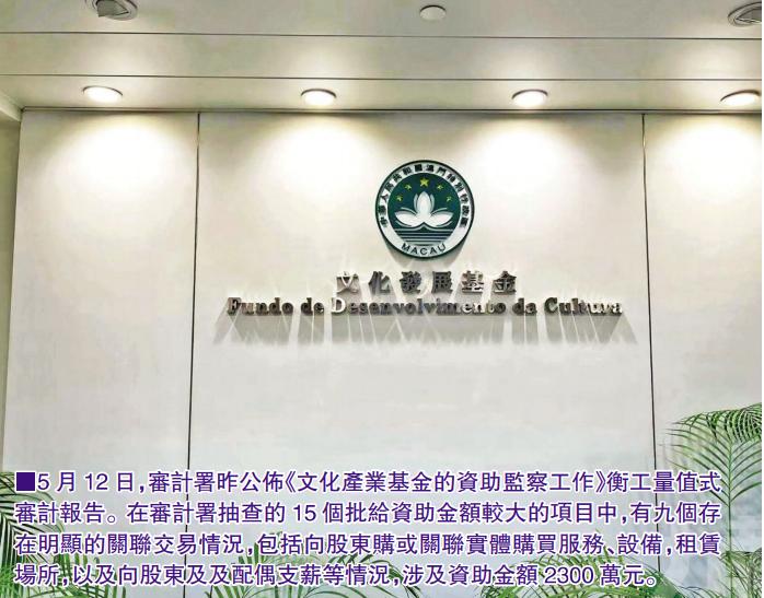 今晚澳門9點(diǎn)35分特號，探索幸運(yùn)之門，澳門今晚9點(diǎn)35分特號揭秘幸運(yùn)之門開啟時刻