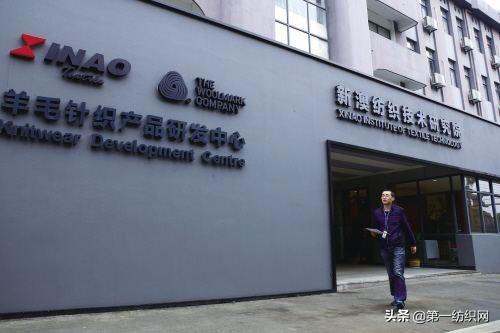 新澳今晚上9點30開什么？探索即將上演的精彩盛宴，新澳今晚9點30上演的精彩盛宴探索