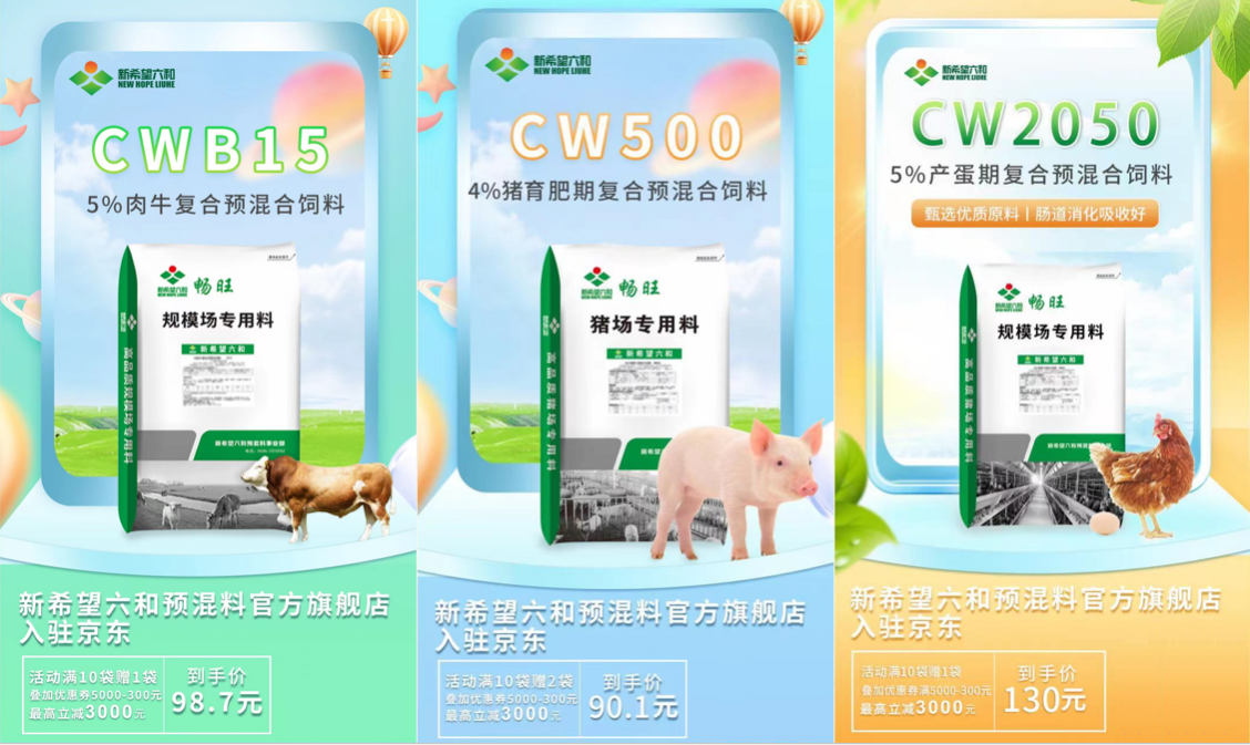 六和彩資料查詢，免費獲取2024年最新預(yù)測資料，涵蓋第01-32期信息，六和彩最新預(yù)測資料，免費獲取2024年第01-32期最新資訊