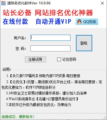 最新開獎結(jié)果及開獎記錄查詢指南，最新開獎結(jié)果與記錄查詢指南