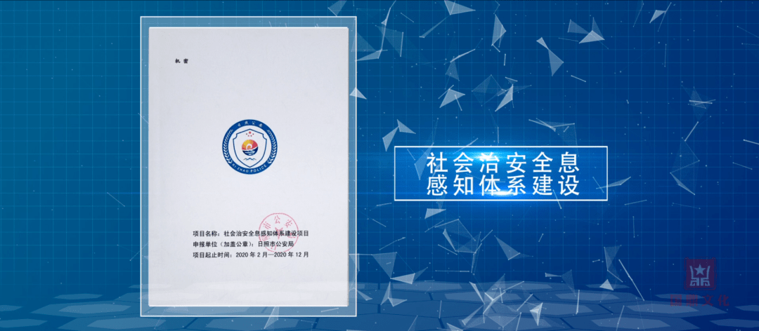 揭秘彩票奧秘，精準預測四肖，7777888888免費指南，揭秘彩票奧秘，精準預測四肖與免費指南7777888888探索彩票世界