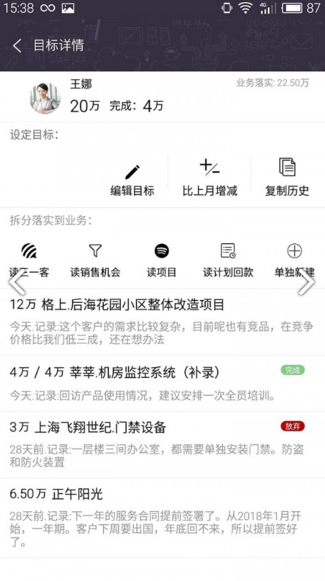 精準兔費四肖預(yù)測，揭秘彩票背后的秘密與策略（7777788888精準兔費四肖），精準兔費四肖預(yù)測揭秘，彩票背后的秘密策略與成功預(yù)測之道