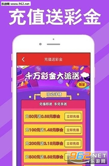 揭秘7777788888王中王開獎最新玄機——一網(wǎng)打盡彩票奧秘，揭秘彩票王中王開獎最新玄機，一網(wǎng)打盡彩票奧秘，獨家解析77777與88888的神秘面紗