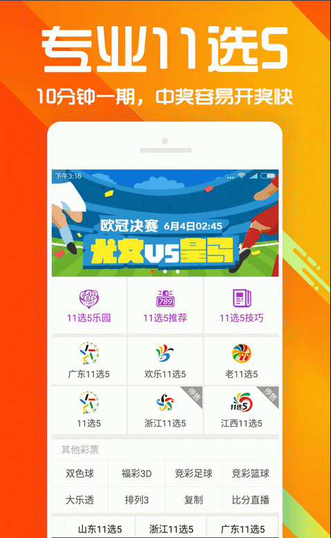 澳彩資料查詢，69337全面解析與實用指南，澳彩資料查詢大全，全面解析與實用指南 6933 澳彩秘籍分享