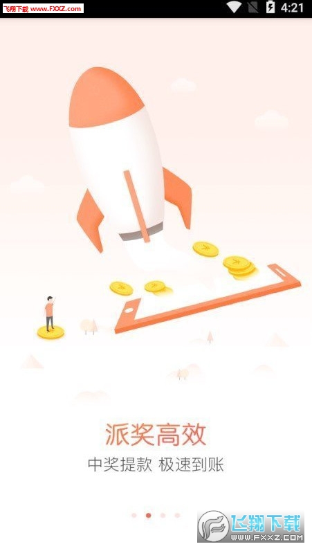 今晚必出準(zhǔn)確三肖，揭秘預(yù)測(cè)技巧與運(yùn)勢(shì)分析，揭秘預(yù)測(cè)技巧與運(yùn)勢(shì)分析，今晚三肖準(zhǔn)確預(yù)測(cè)之夜