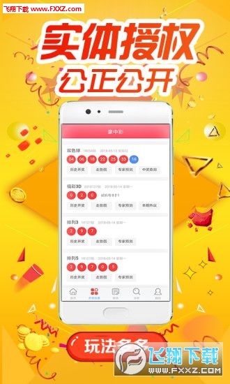 揭秘精準跑狗，掌握數(shù)字密碼777777與888888的奧秘，揭秘精準跑狗，數(shù)字密碼777777與888888的神秘面紗