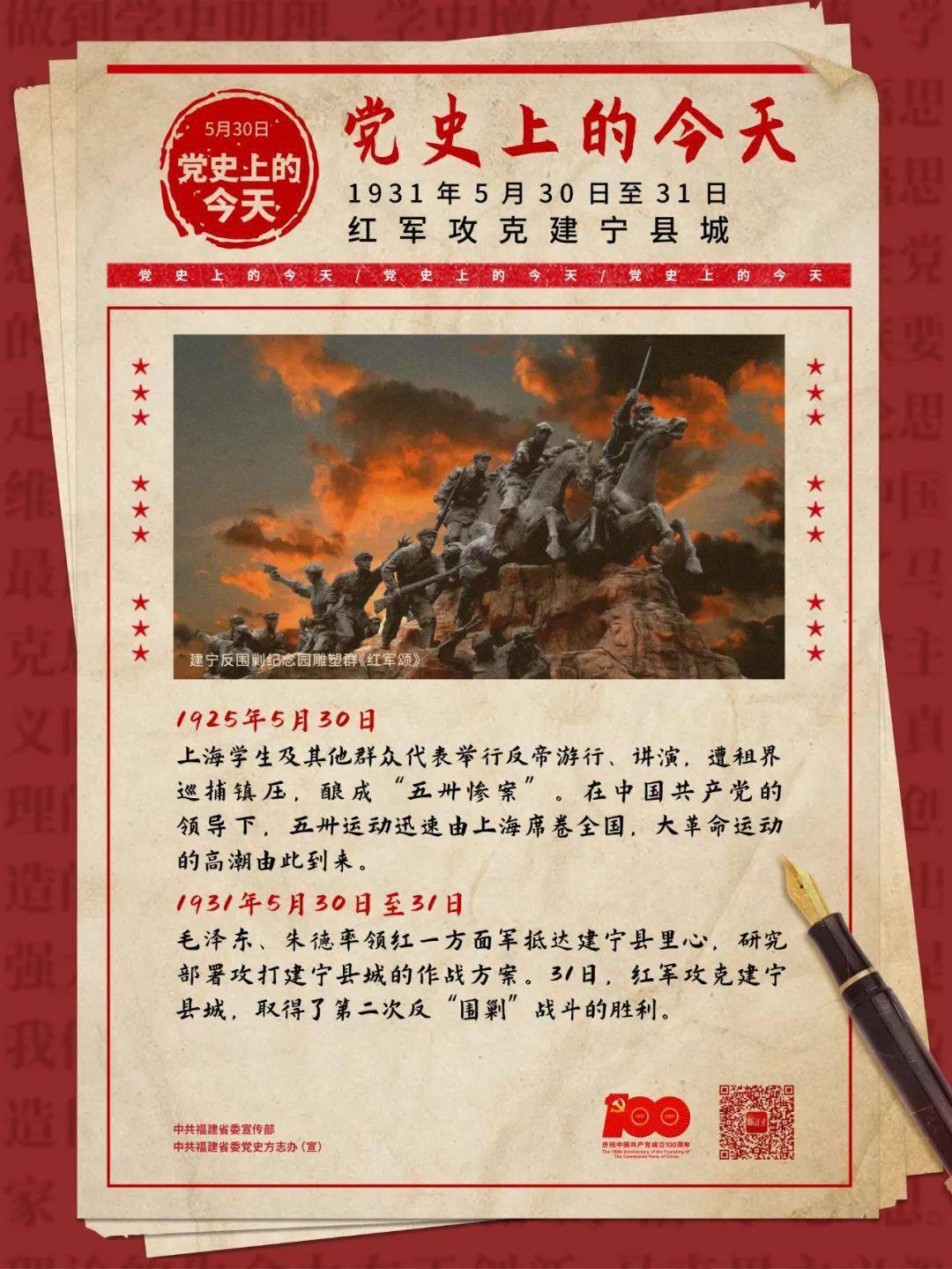 新澳今晚上9點(diǎn)30分，一場(chǎng)精彩絕倫的盛宴等你來(lái)體驗(yàn)，新澳之夜，精彩盛宴今晚啟幕