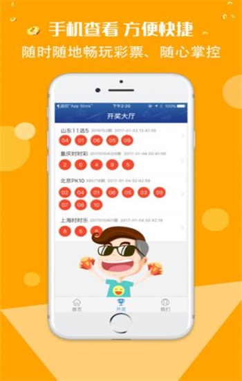 香港正版免費(fèi)資料大全，探索與獲取指南，香港正版資料大全，探索與獲取的免費(fèi)指南